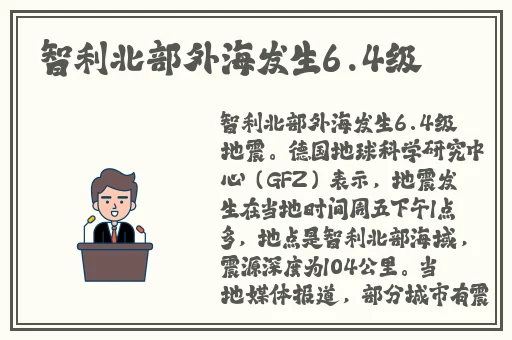 麻豆传煤网站网址入口在线下载